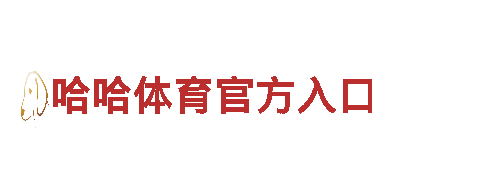 精彩旅游-千亿体育是黑平台吗观光旅游企业